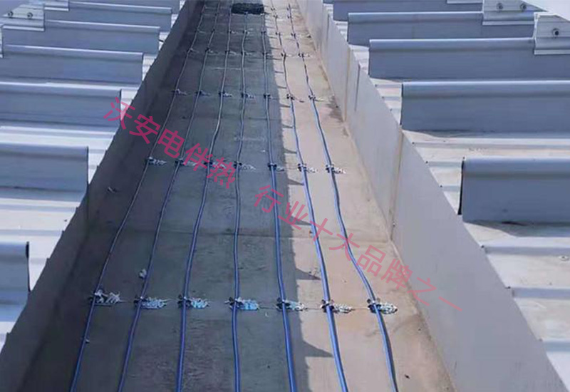 屋頂化凍電伴熱項(xiàng)目